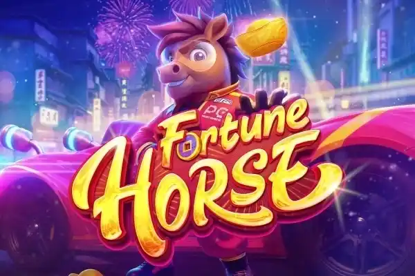 Fortune Horse screenshot